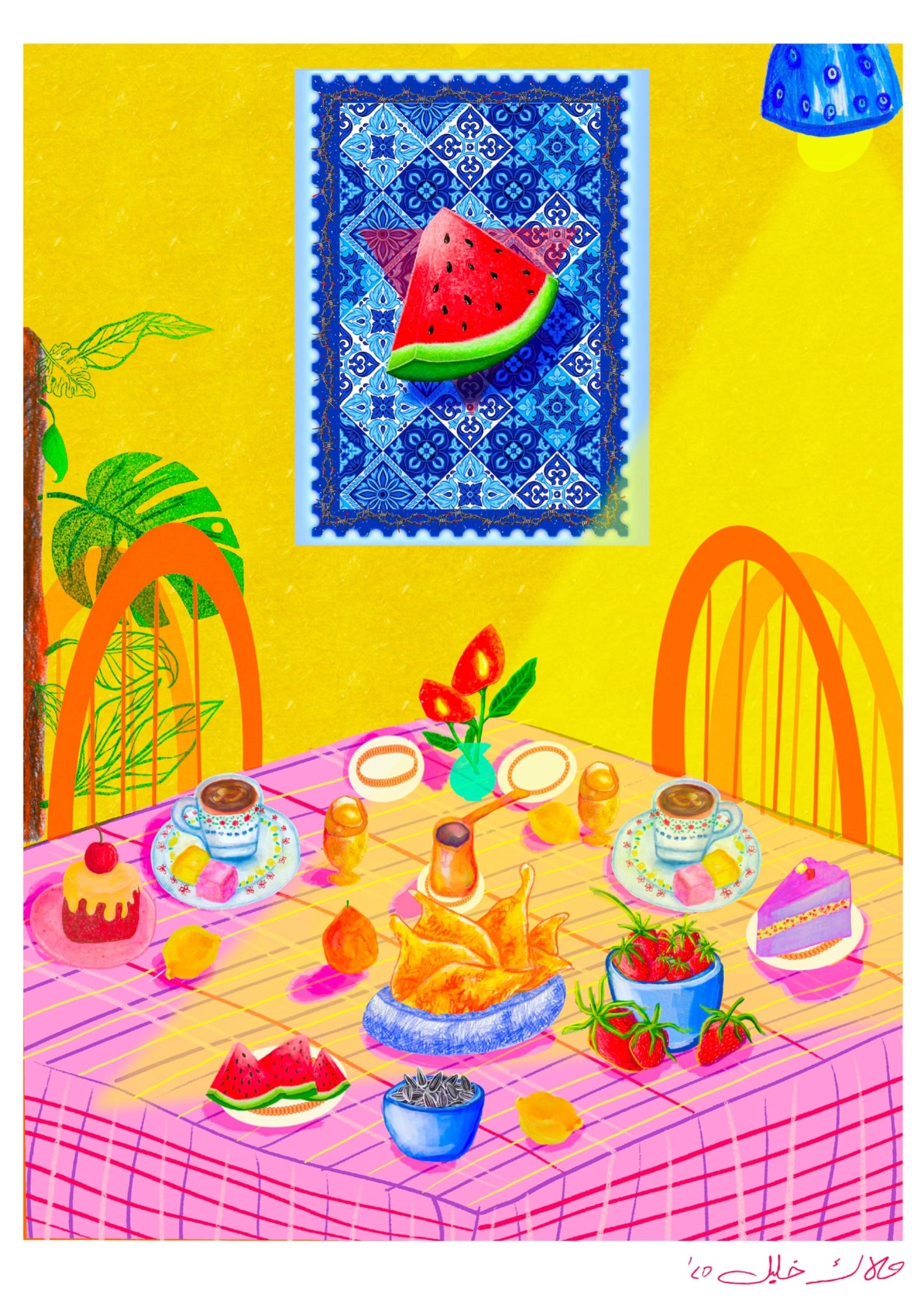 Arab Dining Table 01